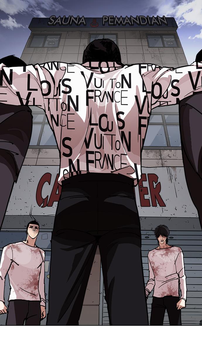 lookism - Chapter: 242