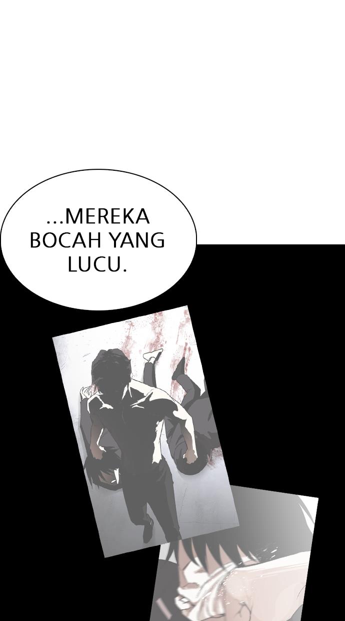 lookism - Chapter: 242