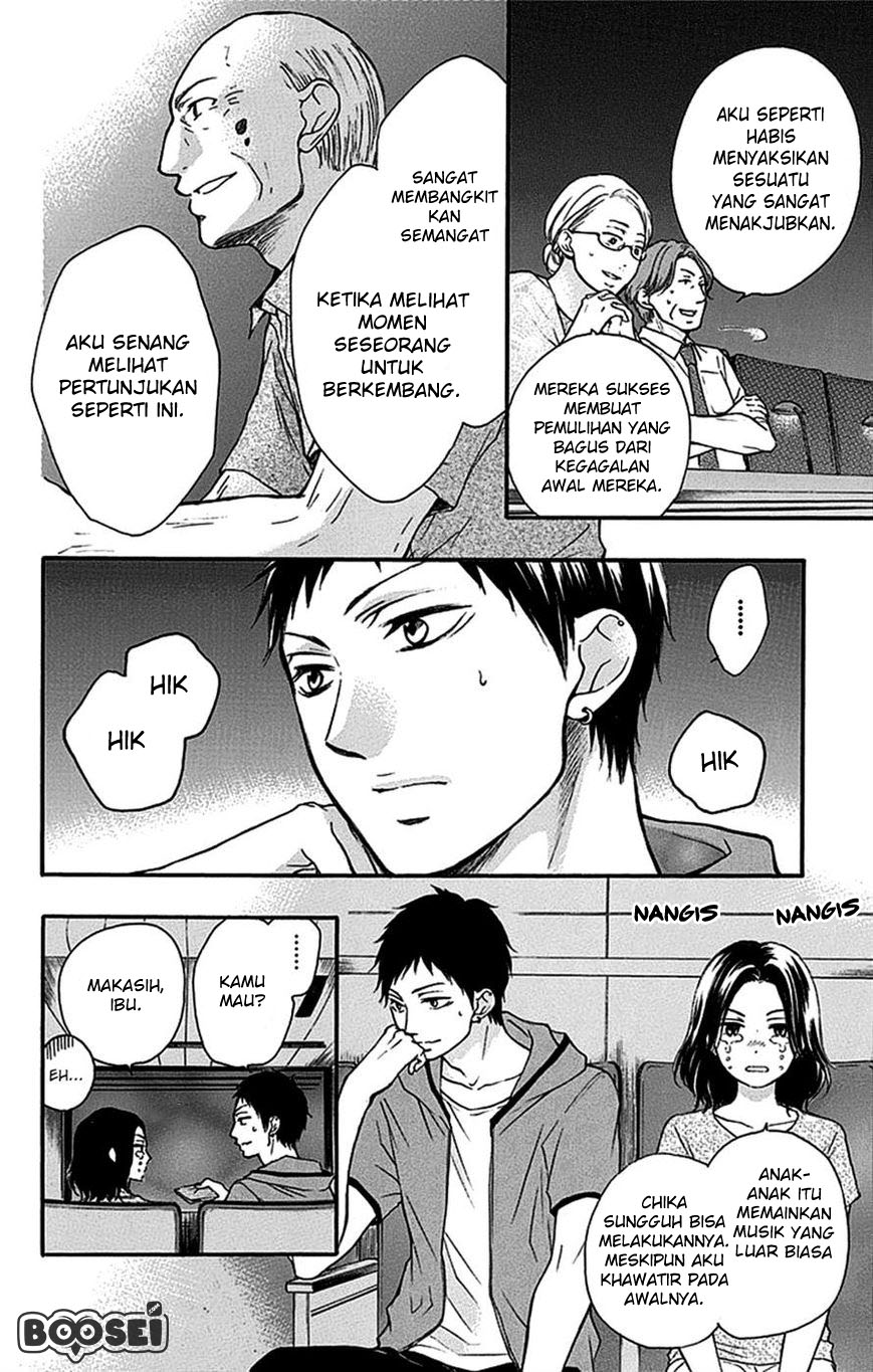 kono-oto-tomare - Chapter: 27