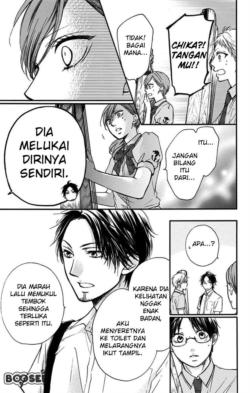 kono-oto-tomare - Chapter: 27