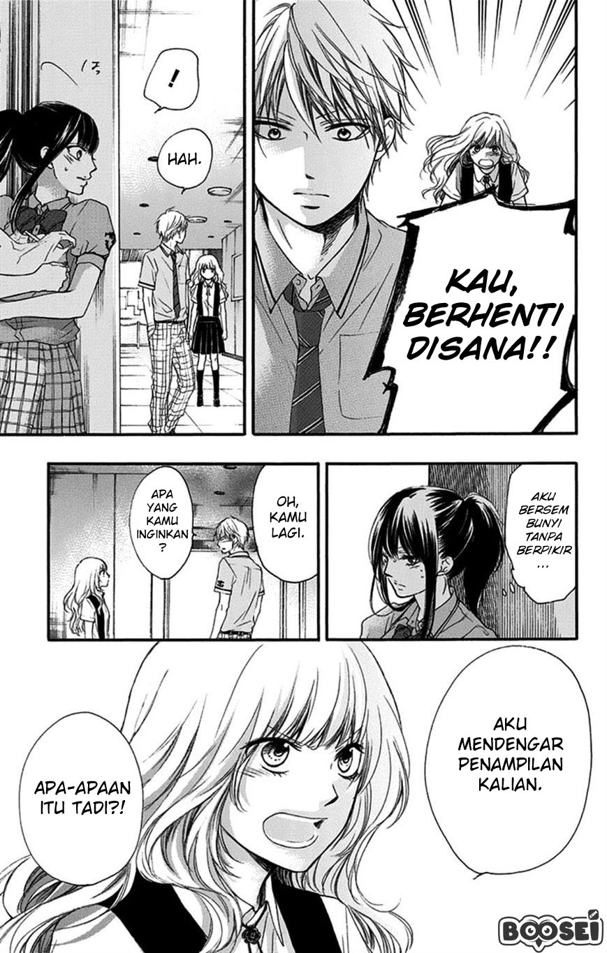 kono-oto-tomare - Chapter: 27