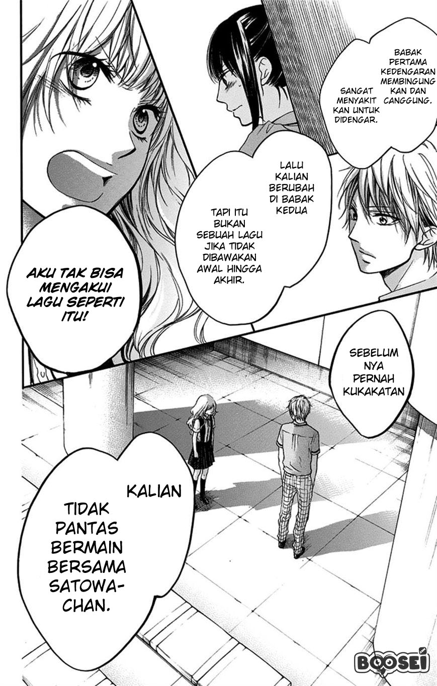 kono-oto-tomare - Chapter: 27