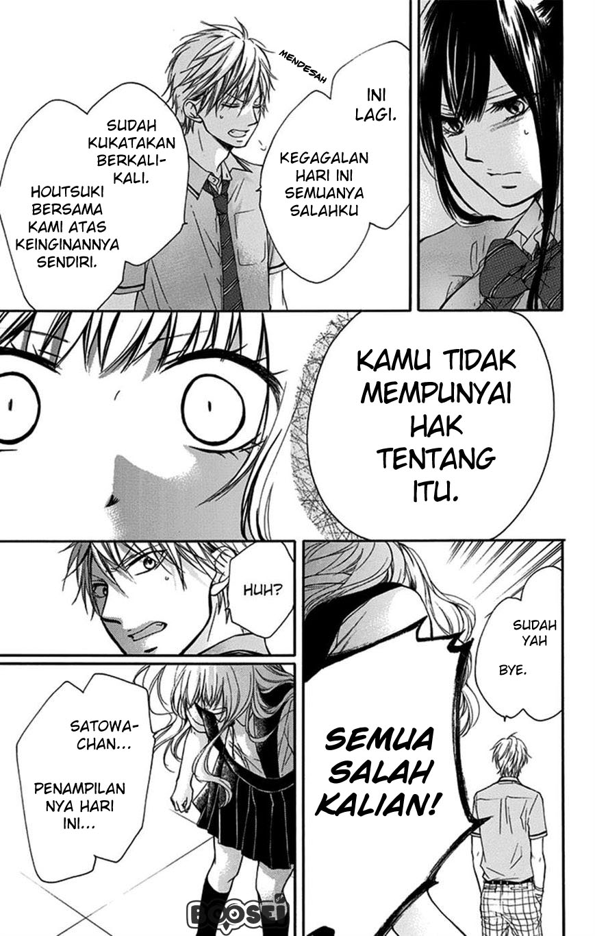 kono-oto-tomare - Chapter: 27