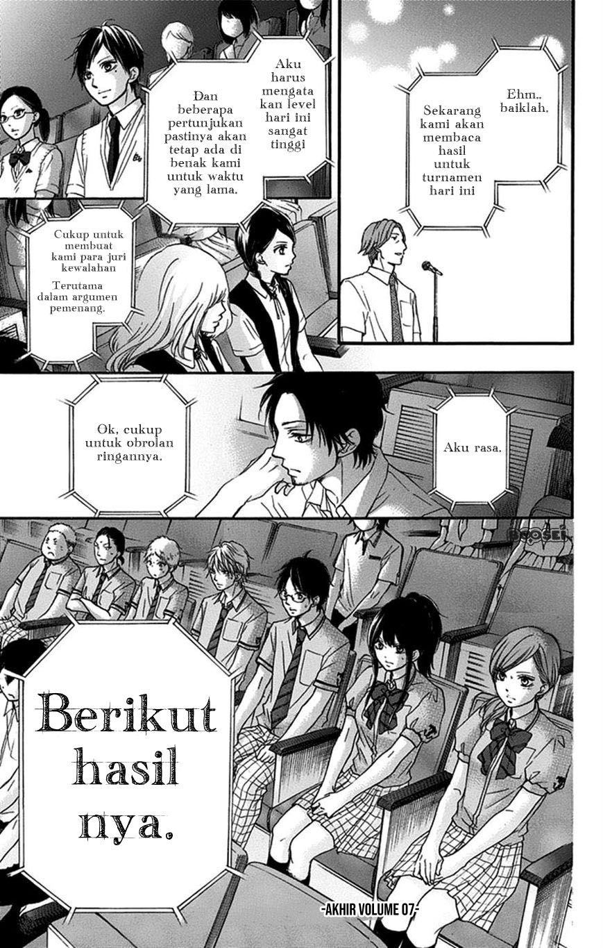 kono-oto-tomare - Chapter: 27