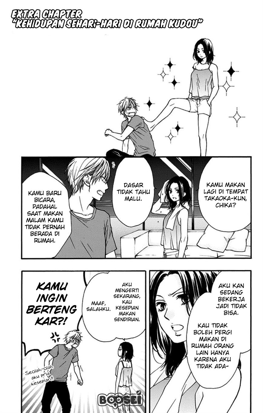 kono-oto-tomare - Chapter: 27