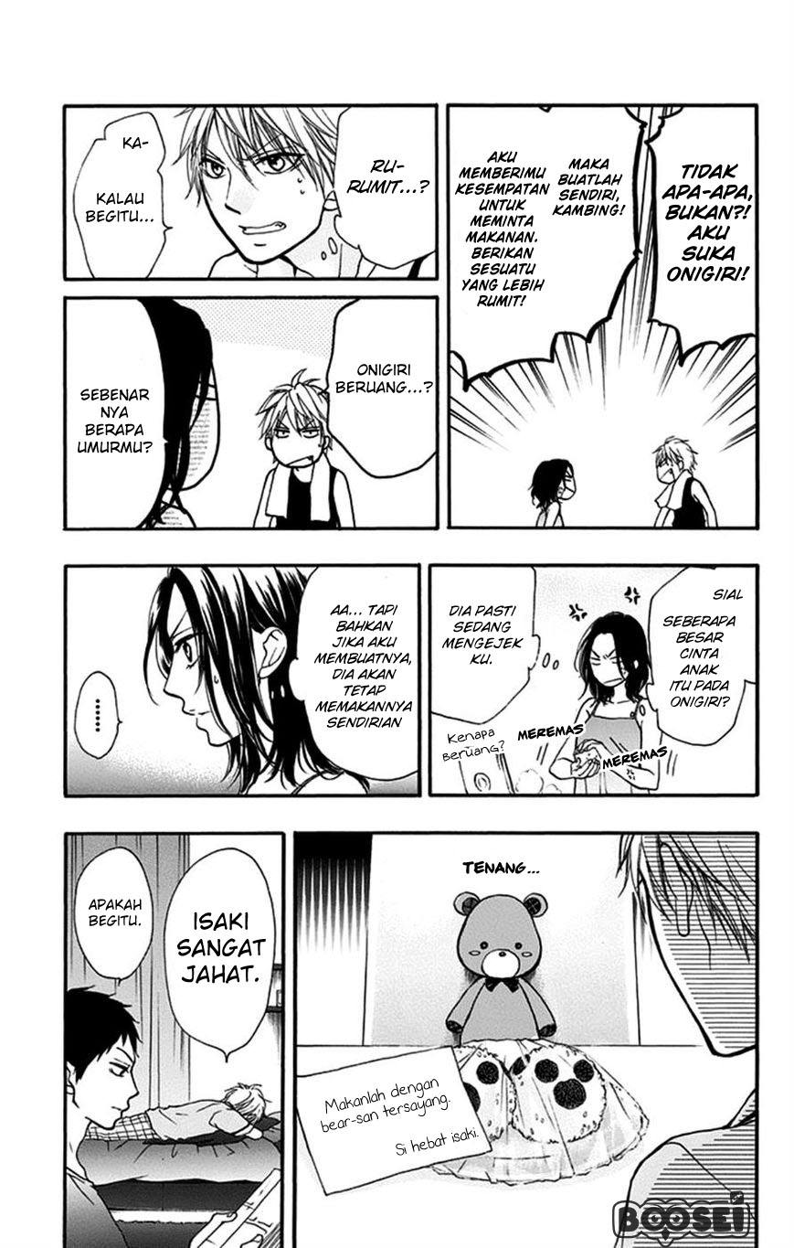 kono-oto-tomare - Chapter: 27