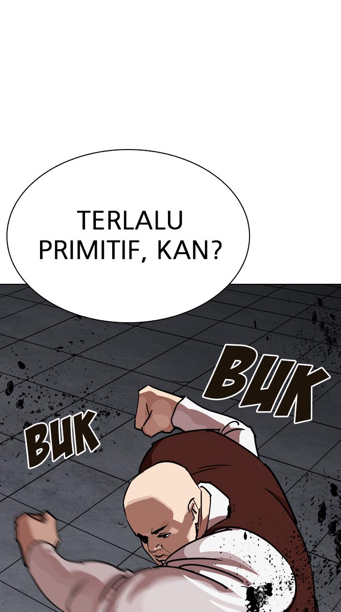 lookism - Chapter: 241