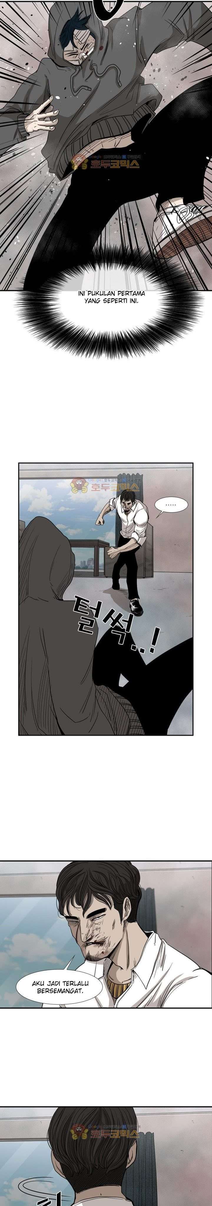 shark - Chapter: 91