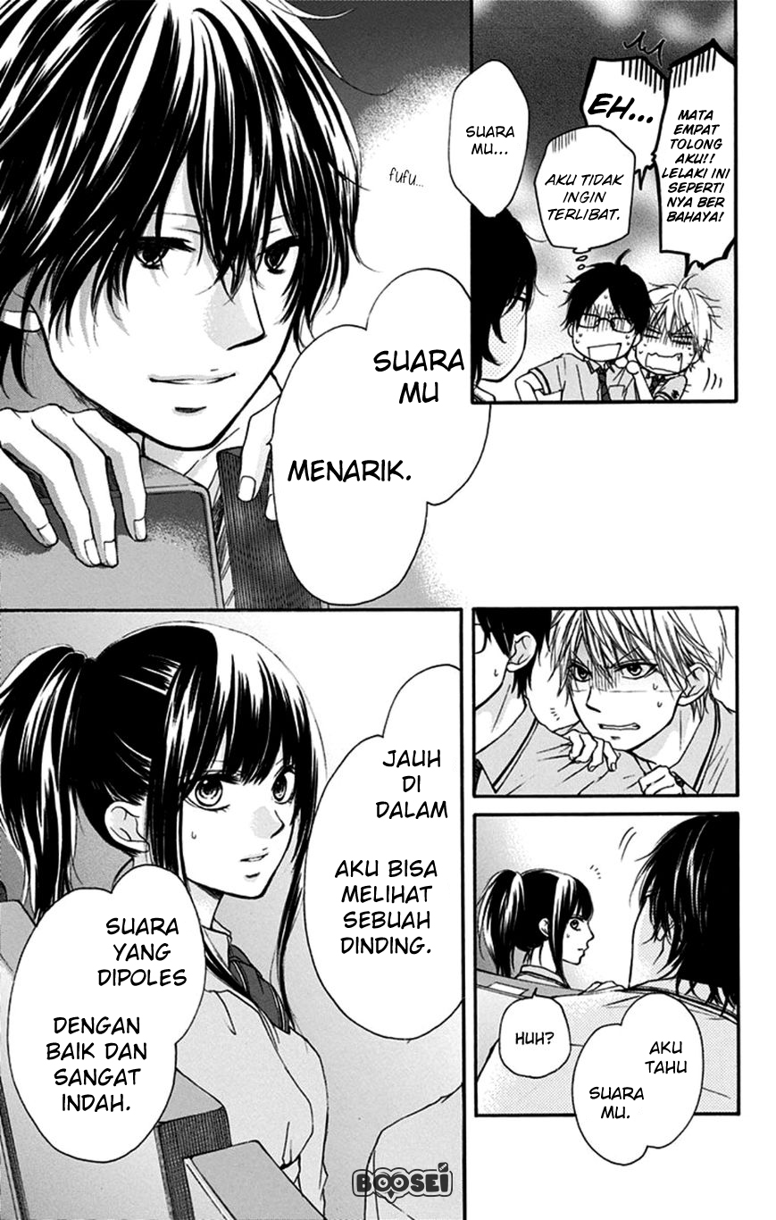 kono-oto-tomare - Chapter: 28