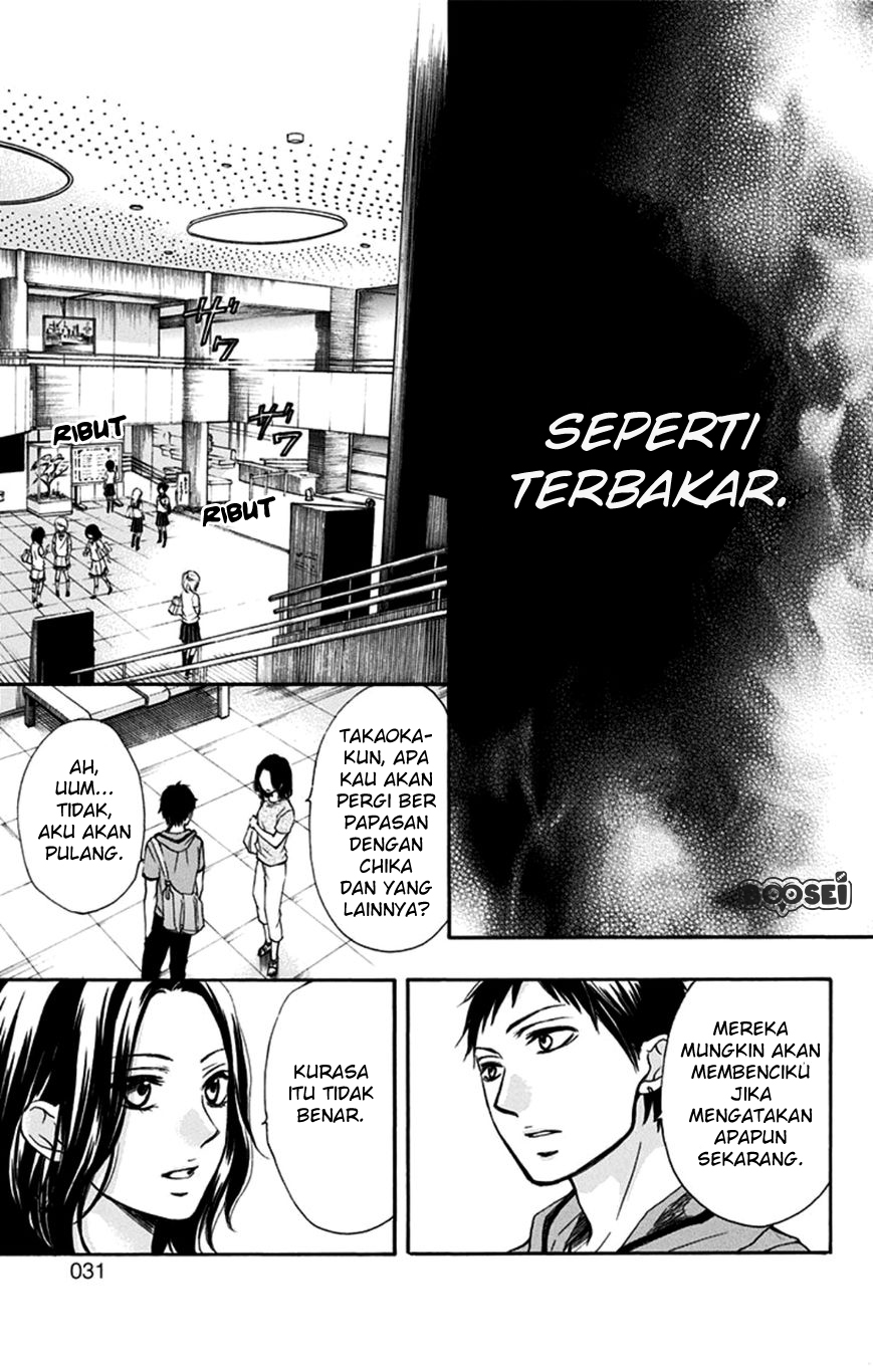 kono-oto-tomare - Chapter: 28