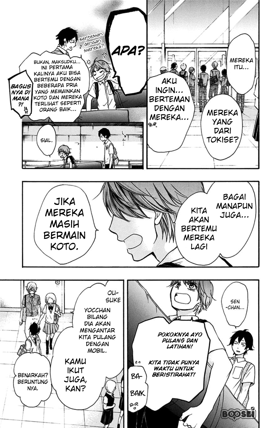 kono-oto-tomare - Chapter: 28