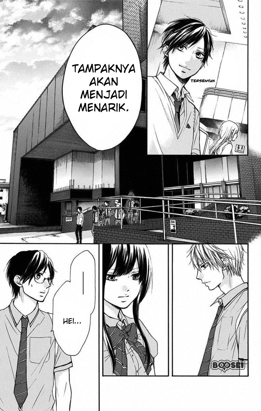 kono-oto-tomare - Chapter: 28