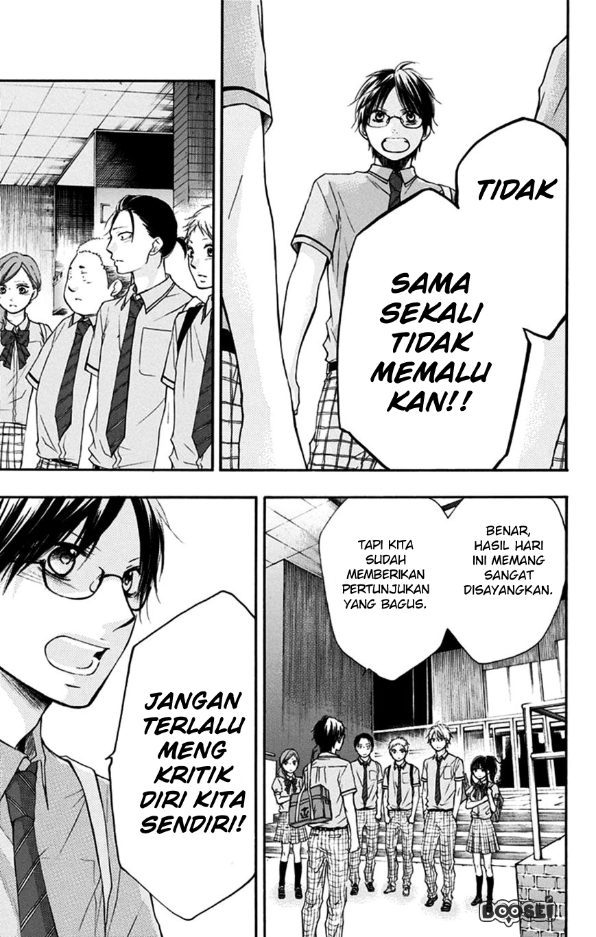 kono-oto-tomare - Chapter: 28