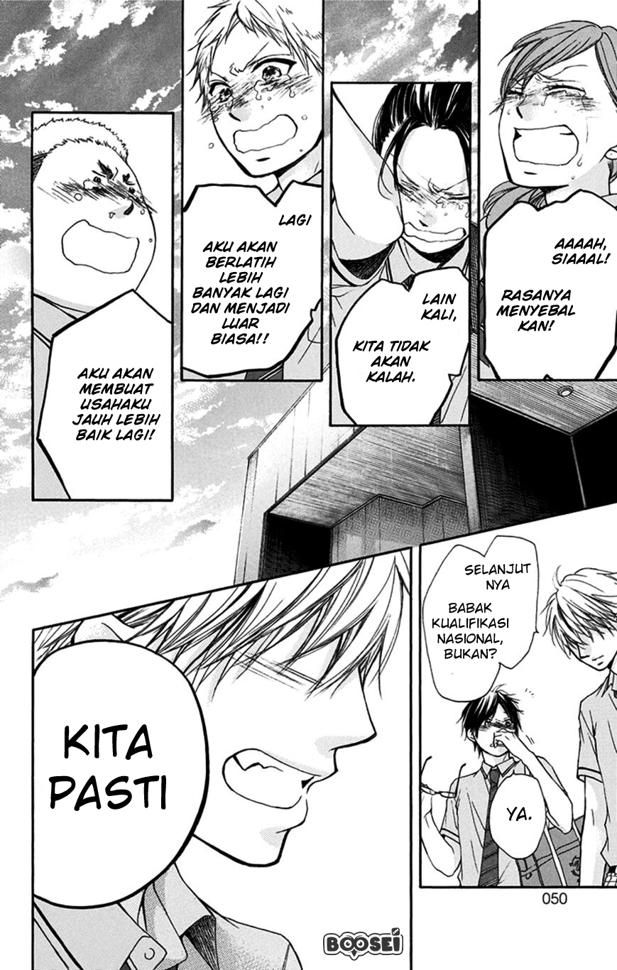 kono-oto-tomare - Chapter: 28