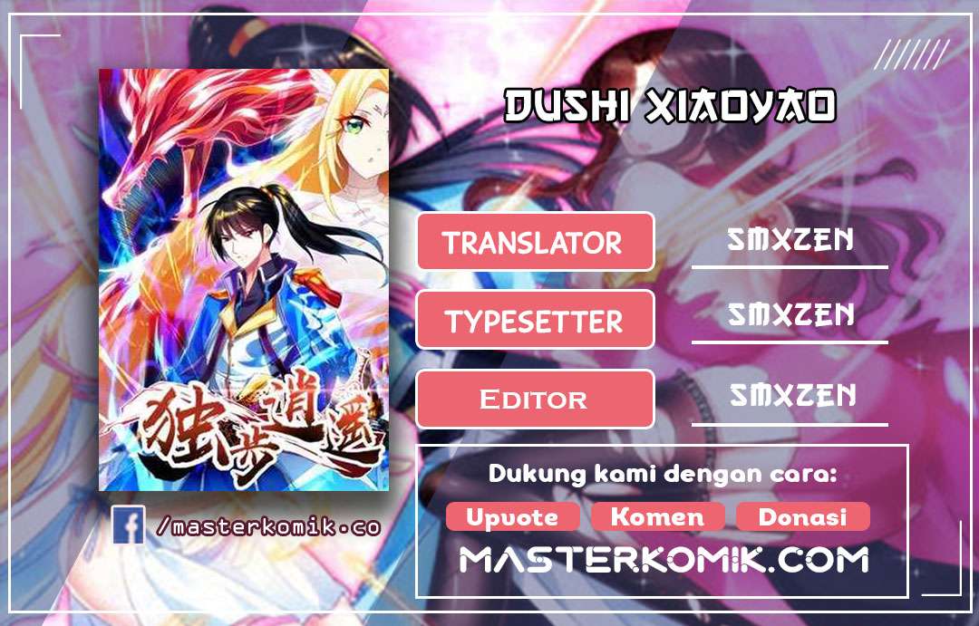 dushi-xiaoyao - Chapter: 241