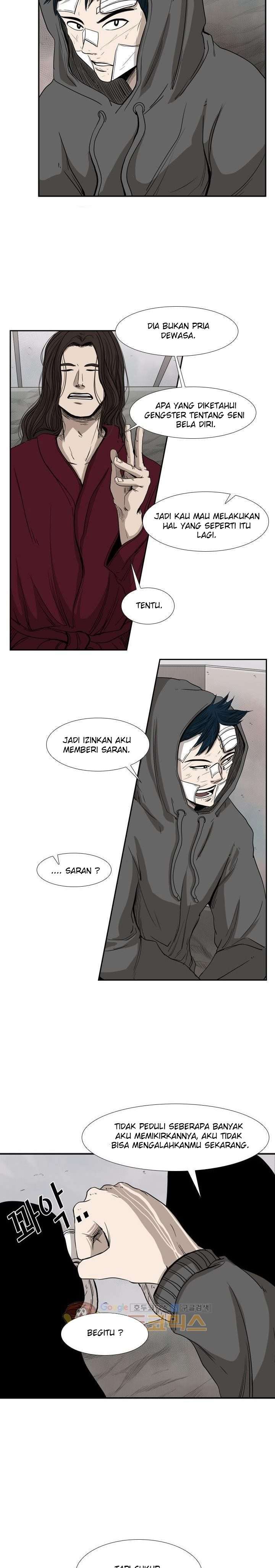 shark - Chapter: 92