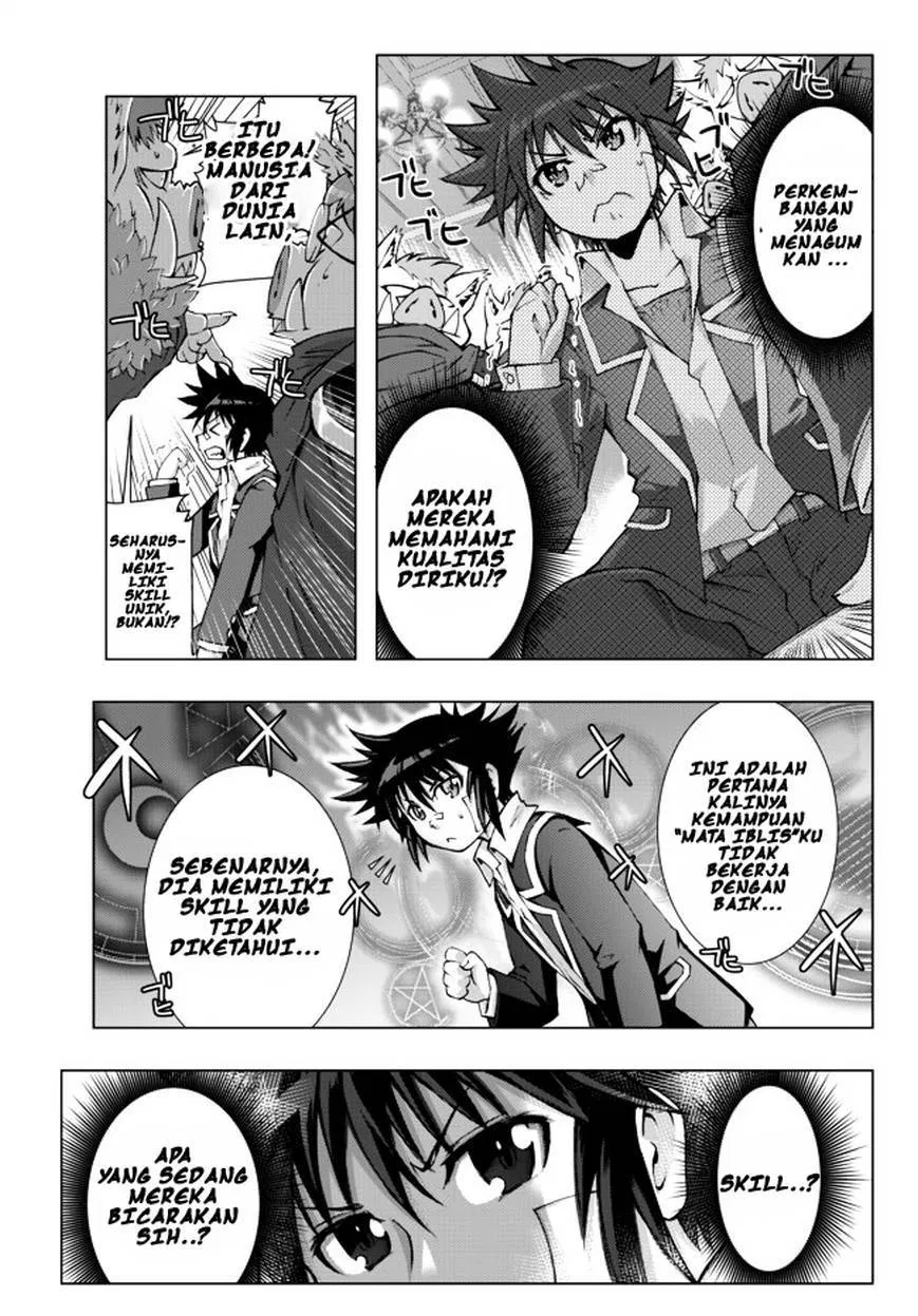 isekai-shihai-no-skill-taker-zero-kara-hajimeru-dorei-harem - Chapter: 01