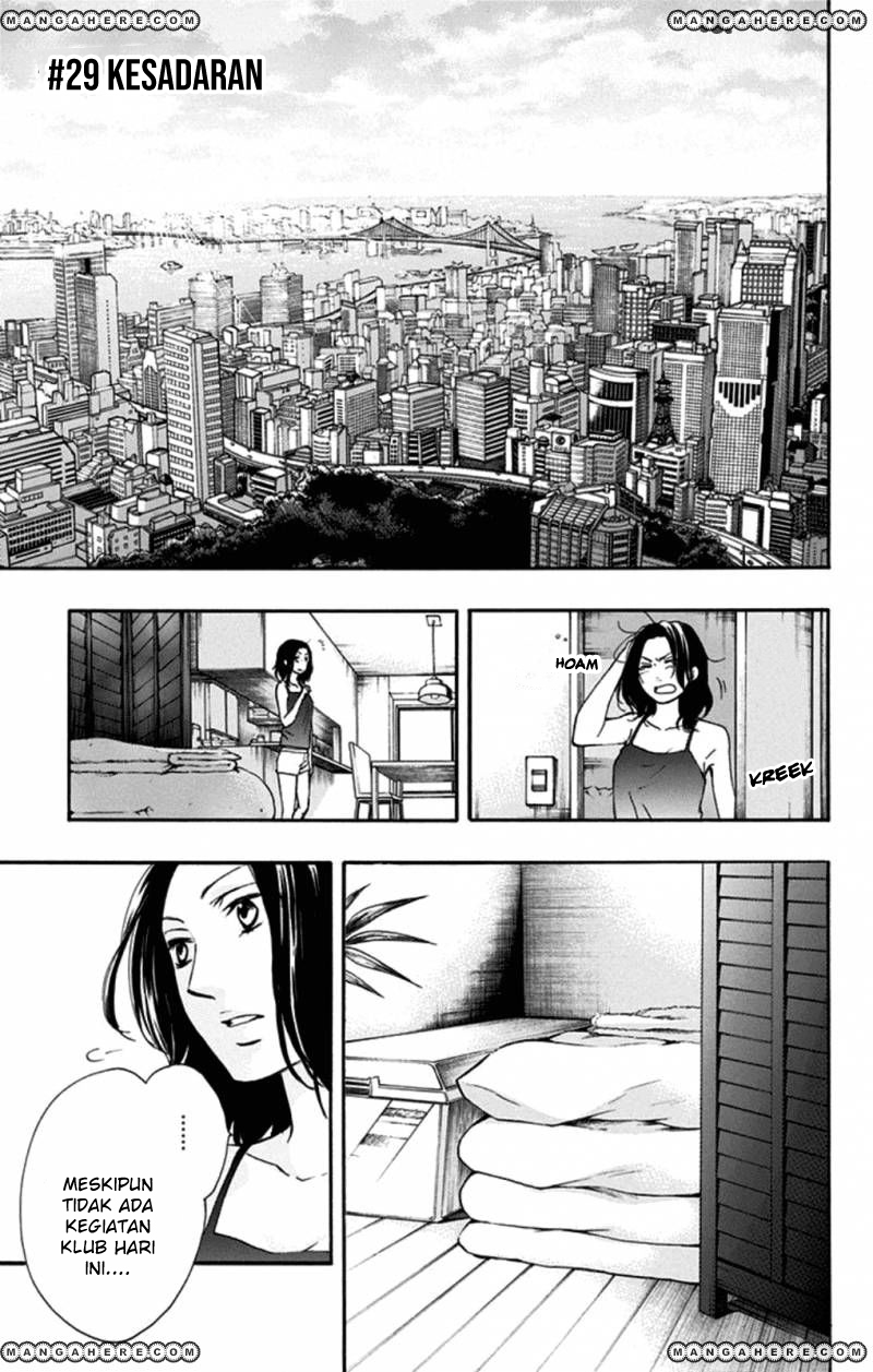 kono-oto-tomare - Chapter: 29