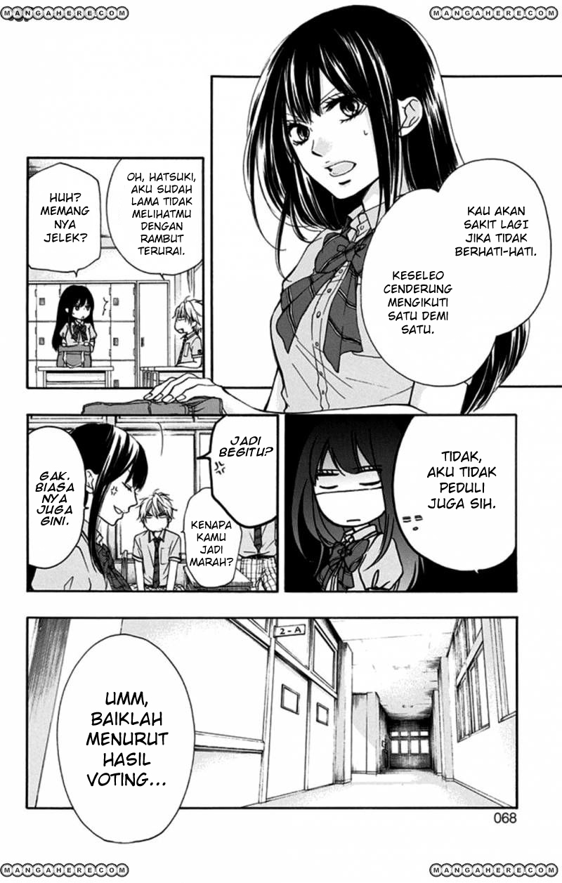 kono-oto-tomare - Chapter: 29