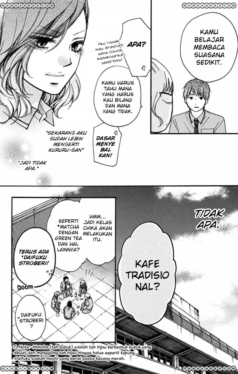 kono-oto-tomare - Chapter: 29