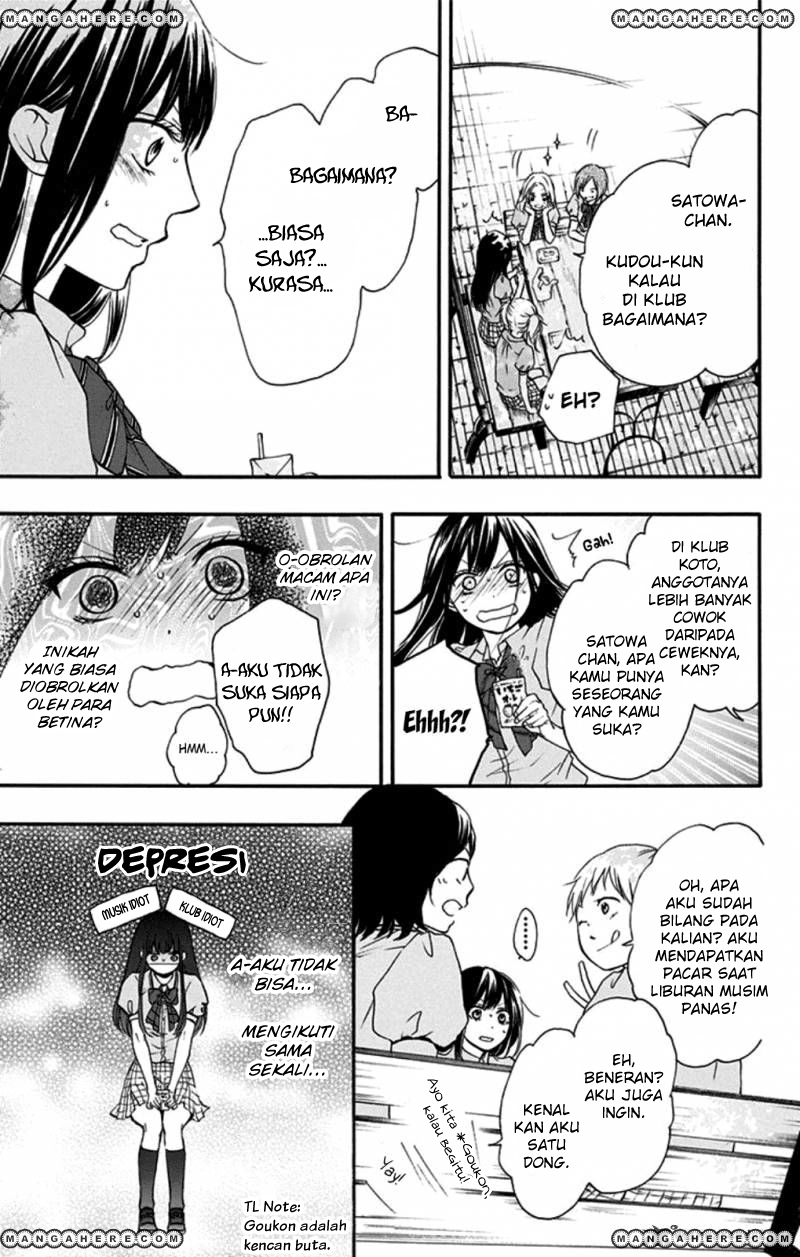 kono-oto-tomare - Chapter: 29