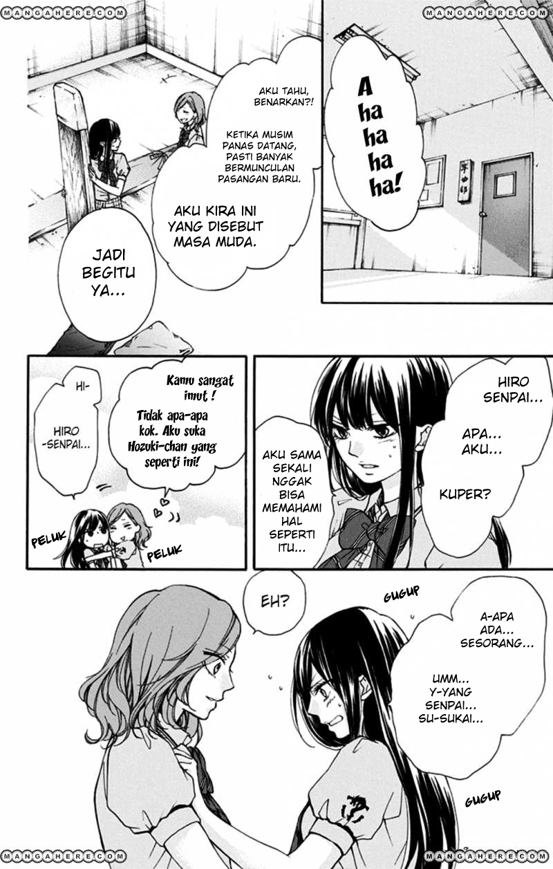 kono-oto-tomare - Chapter: 29