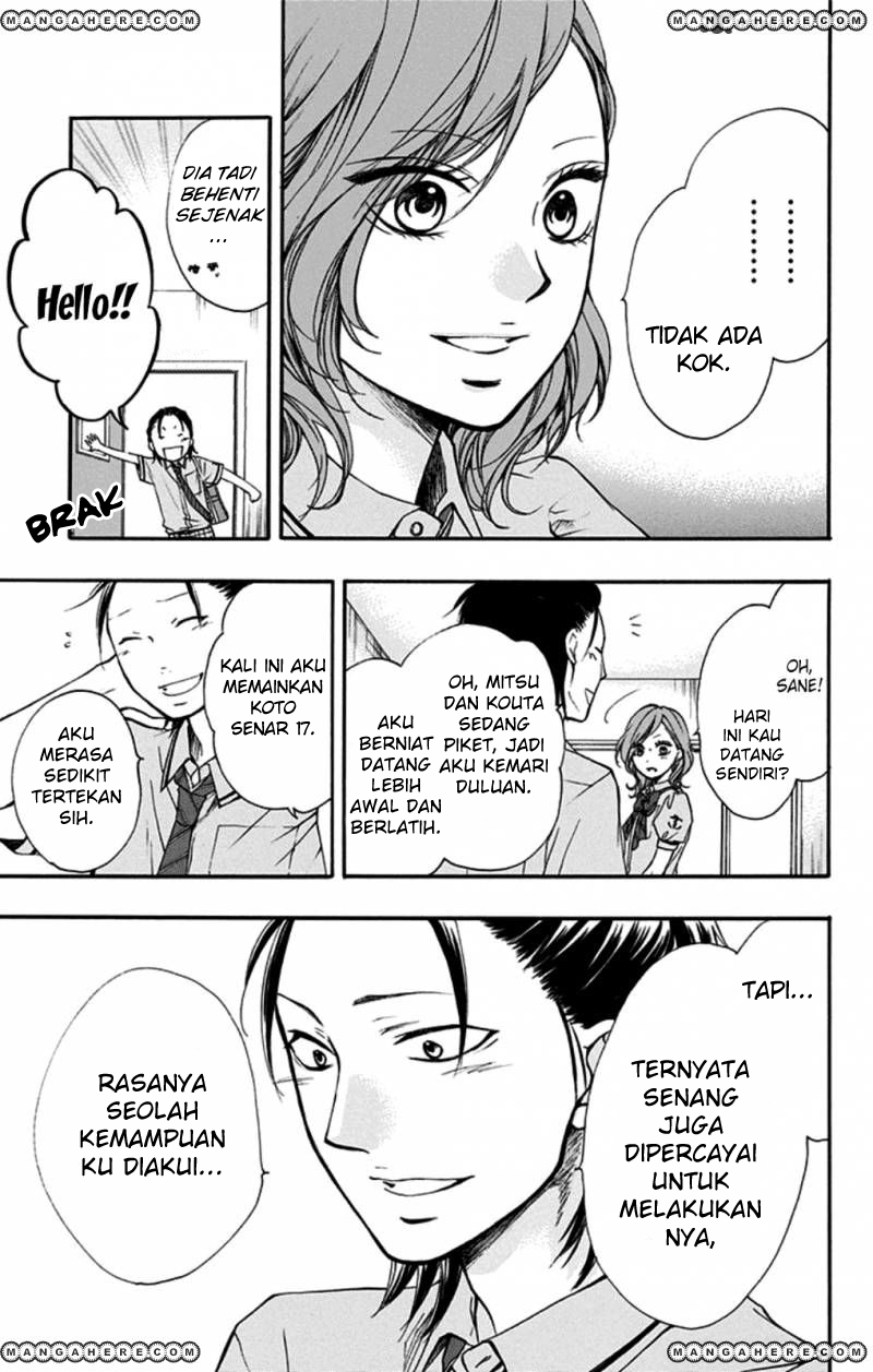 kono-oto-tomare - Chapter: 29