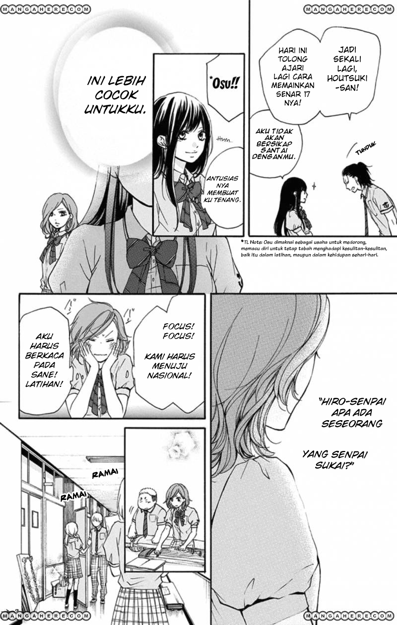 kono-oto-tomare - Chapter: 29