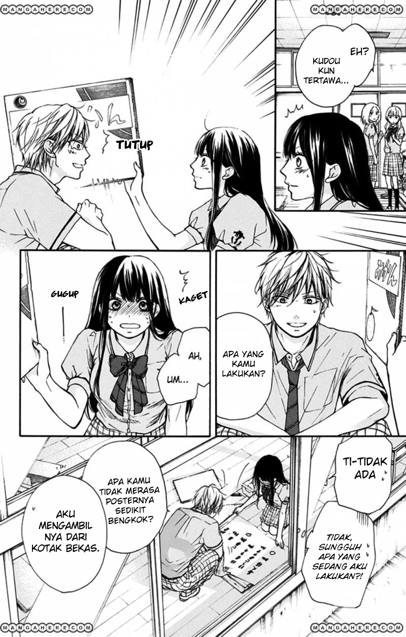 kono-oto-tomare - Chapter: 29