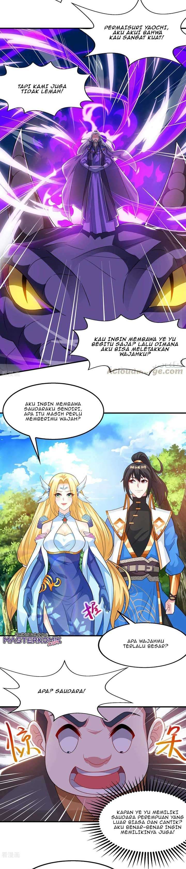 dushi-xiaoyao - Chapter: 242