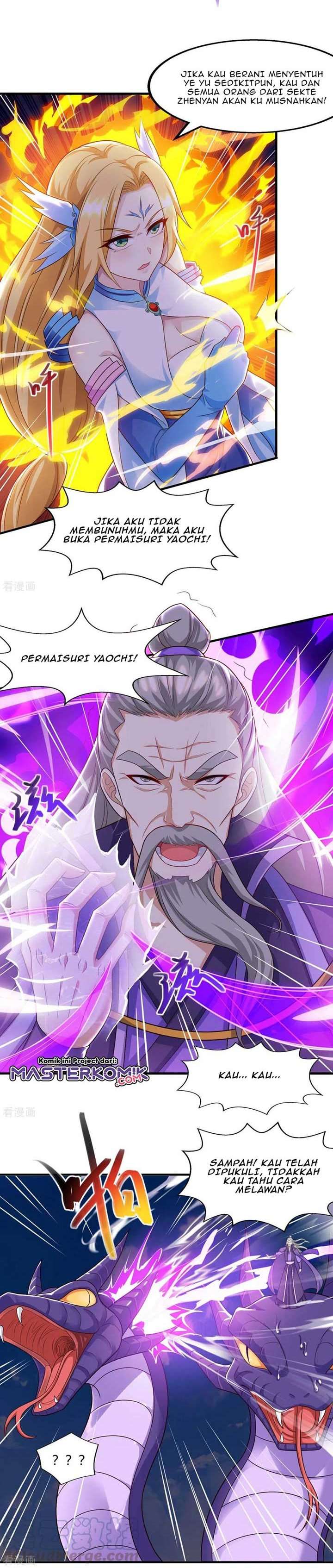 dushi-xiaoyao - Chapter: 242