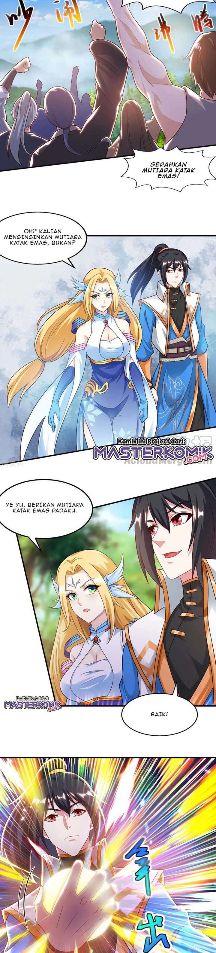 dushi-xiaoyao - Chapter: 242