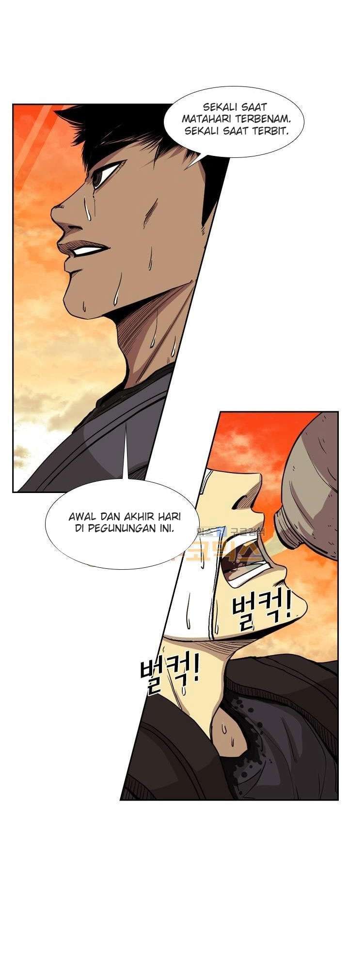 shark - Chapter: 93