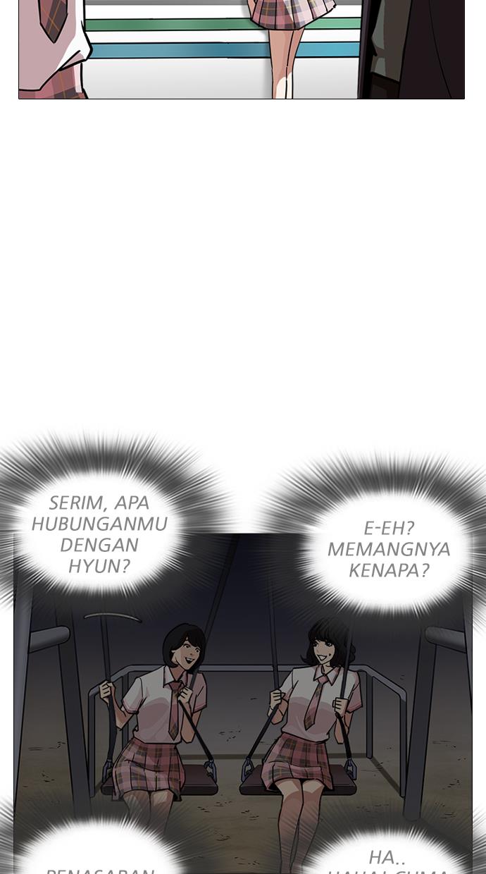 lookism - Chapter: 240