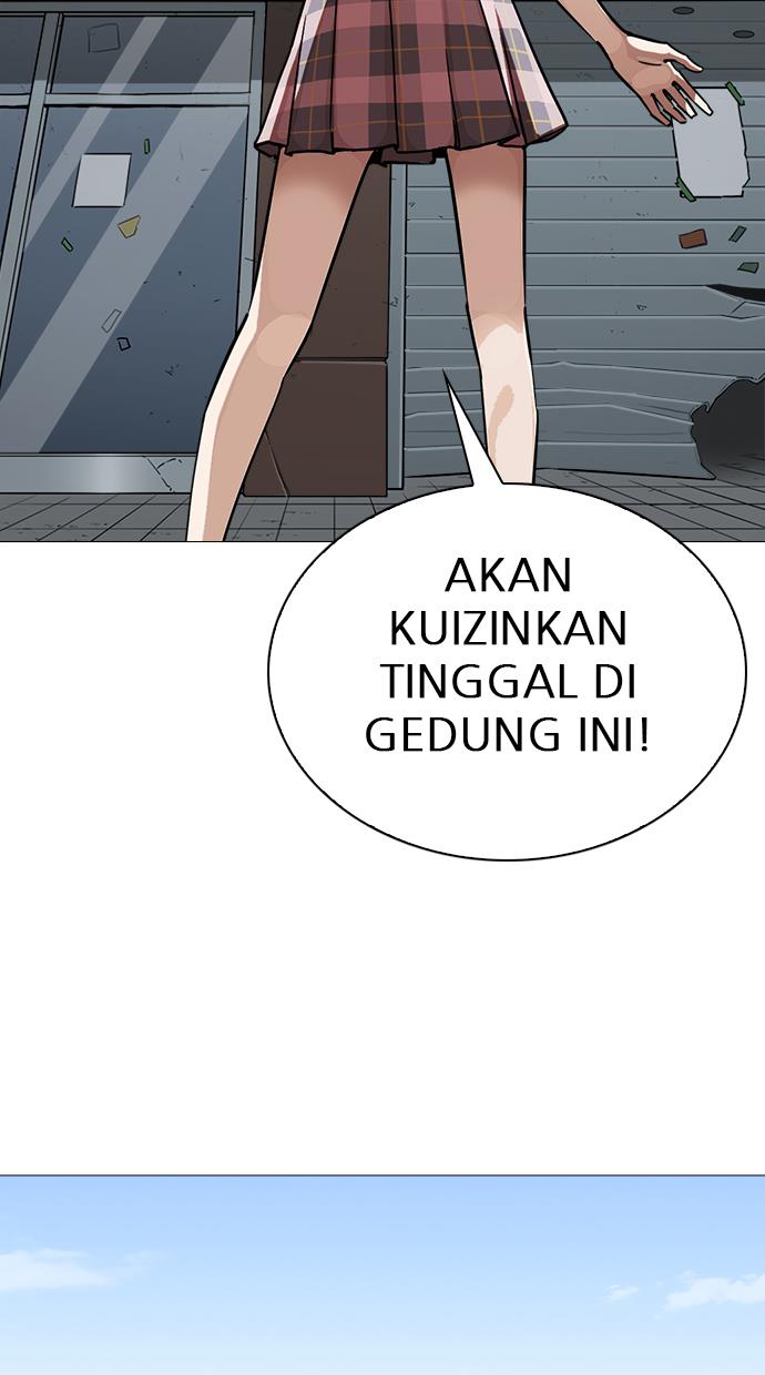 lookism - Chapter: 240