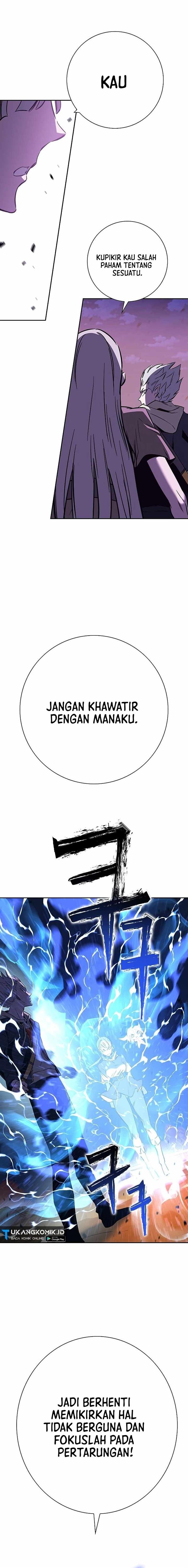 x-ash - Chapter: 96