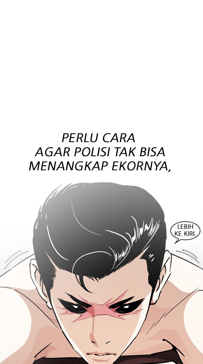 lookism - Chapter: 240