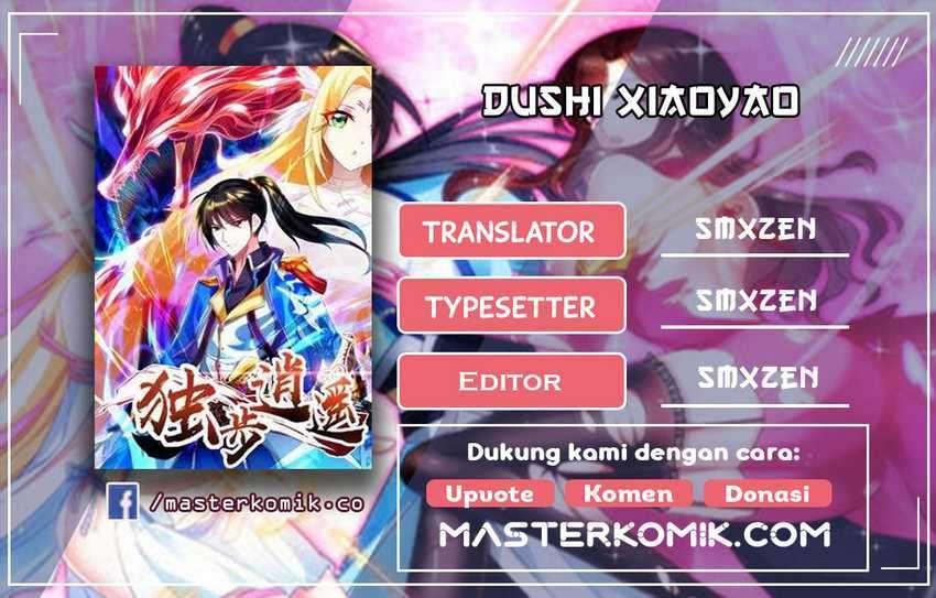 dushi-xiaoyao - Chapter: 243