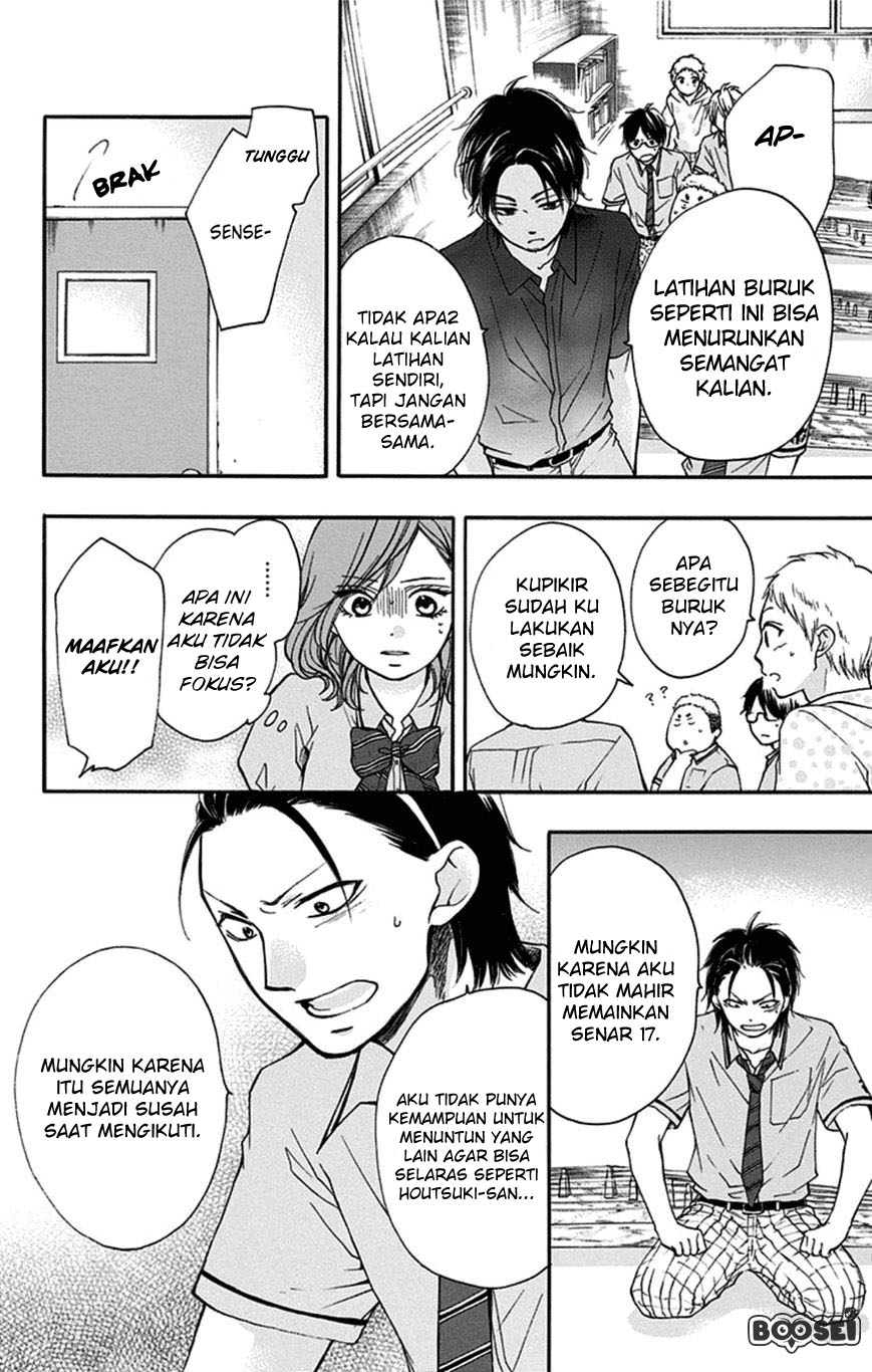 kono-oto-tomare - Chapter: 30