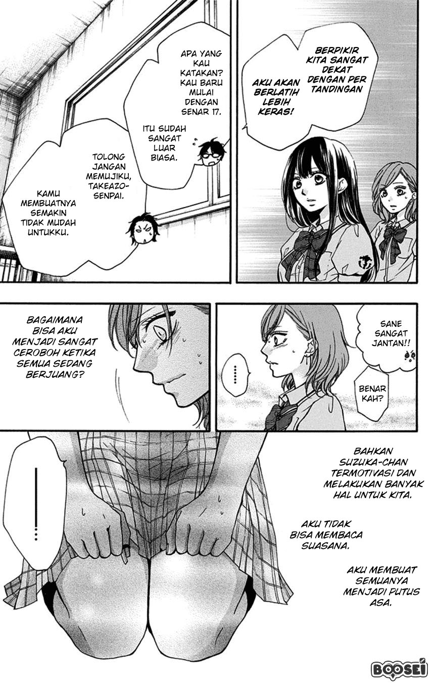 kono-oto-tomare - Chapter: 30