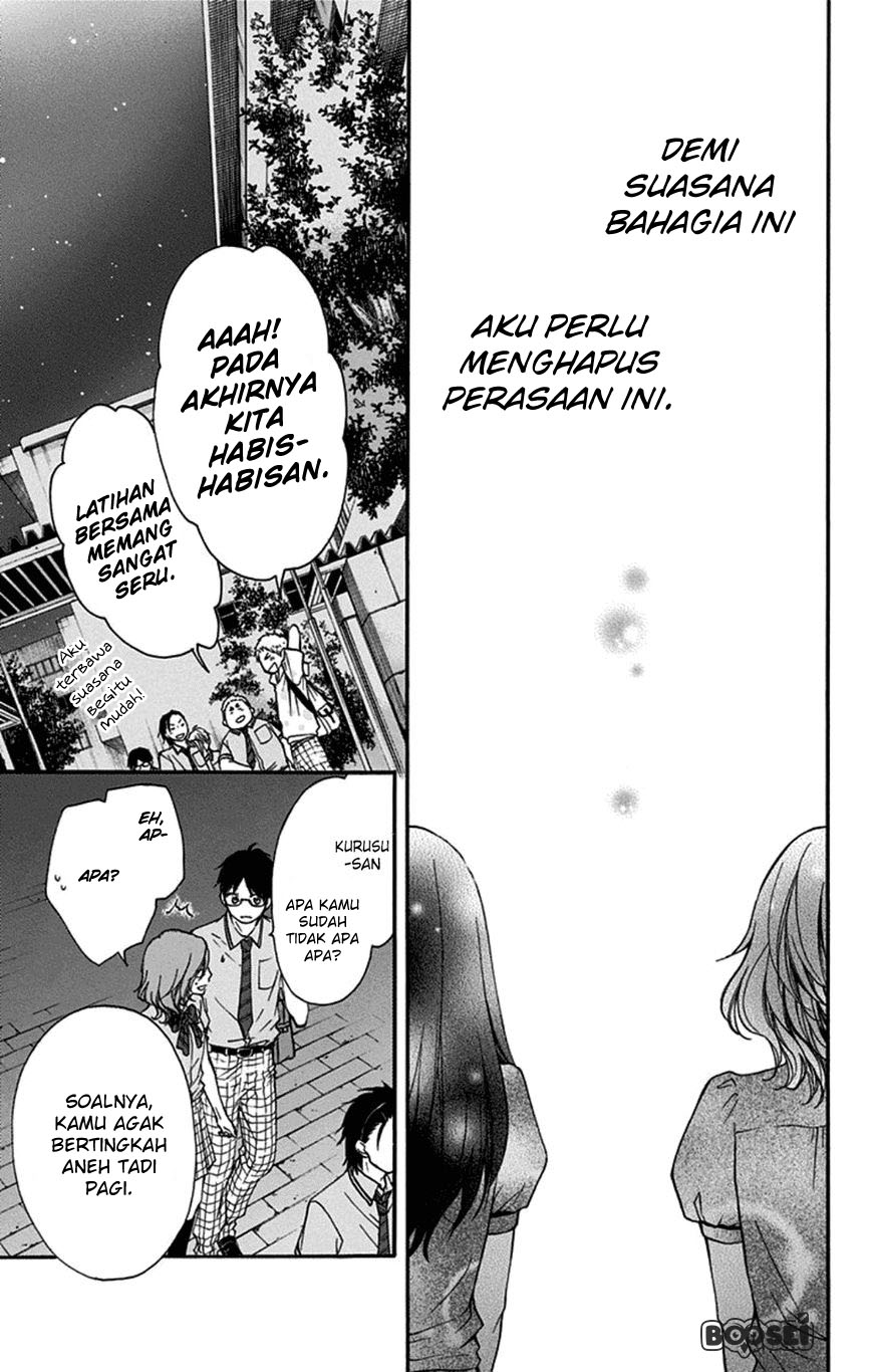 kono-oto-tomare - Chapter: 30