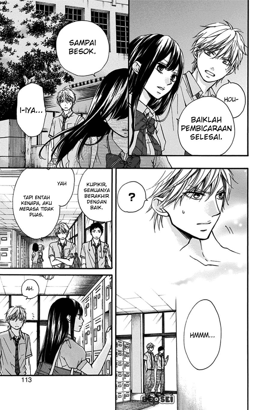 kono-oto-tomare - Chapter: 30