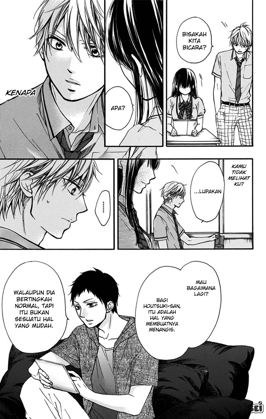 kono-oto-tomare - Chapter: 30