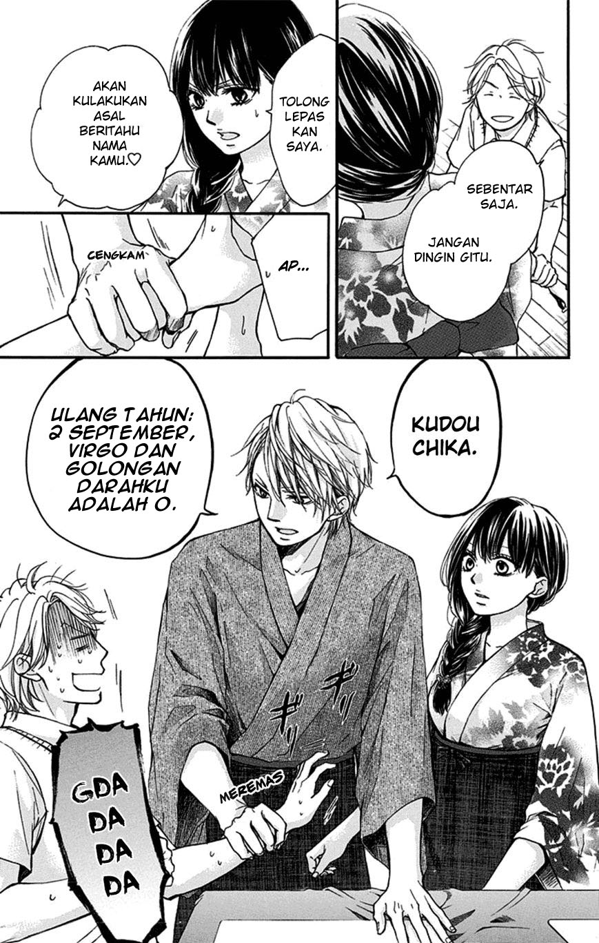 kono-oto-tomare - Chapter: 30