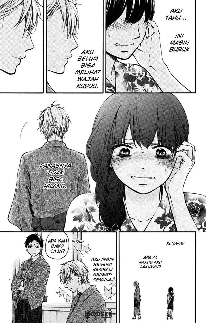 kono-oto-tomare - Chapter: 30