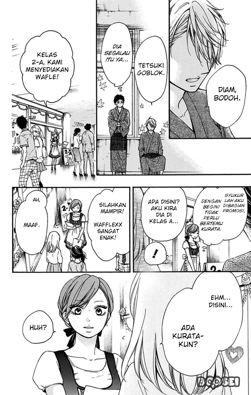 kono-oto-tomare - Chapter: 30