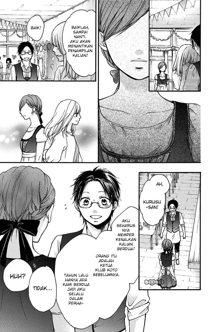 kono-oto-tomare - Chapter: 30