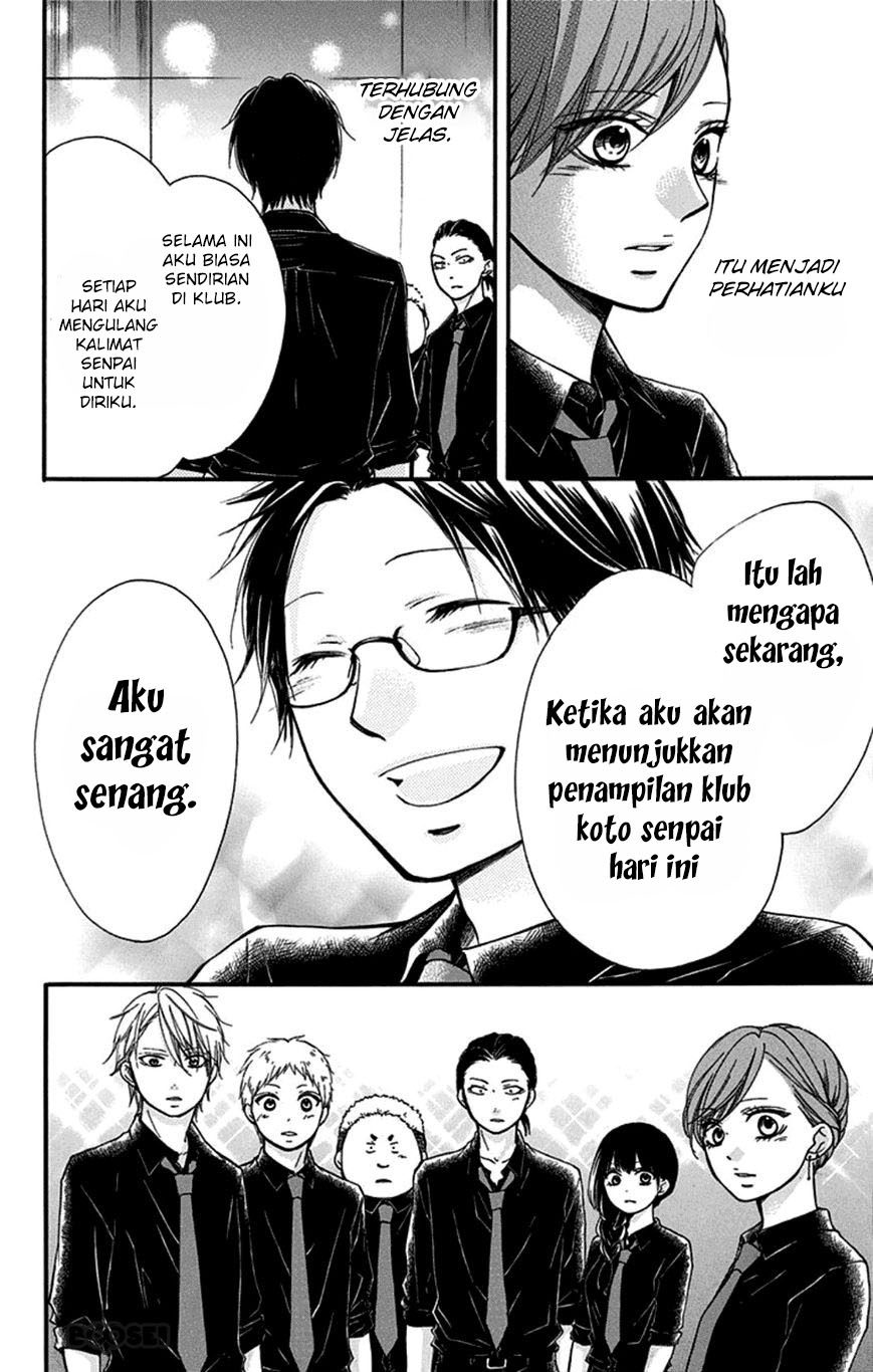 kono-oto-tomare - Chapter: 30