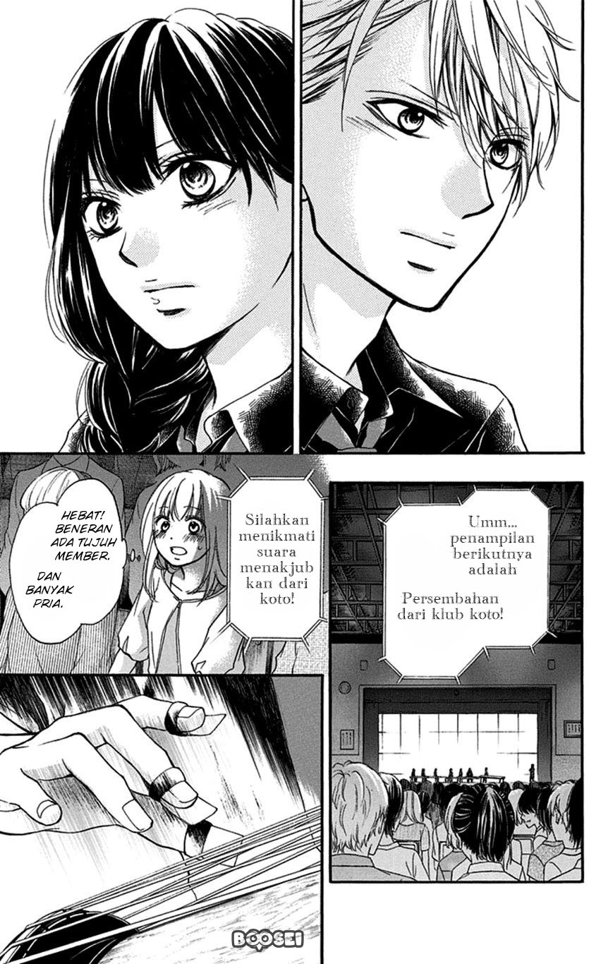 kono-oto-tomare - Chapter: 30