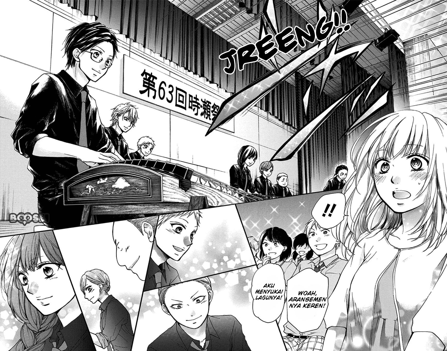 kono-oto-tomare - Chapter: 30